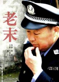 gogo大胆高清视频